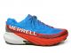Merrell 6200.65.006
