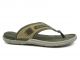 Josef Seibel 1412.70.009
