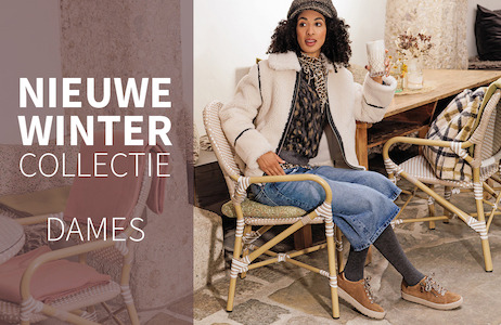 categorie-smal-462x300_nieuwe_wintercollectie_252